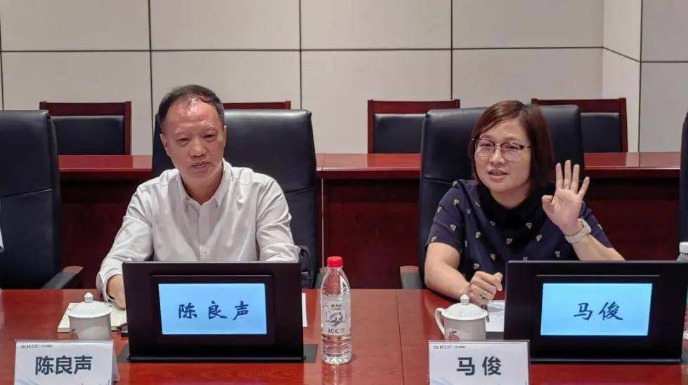 与金塘胜宴林胜轩总裁,宝盛国际创新中心陈伟董事长等企业领导合影