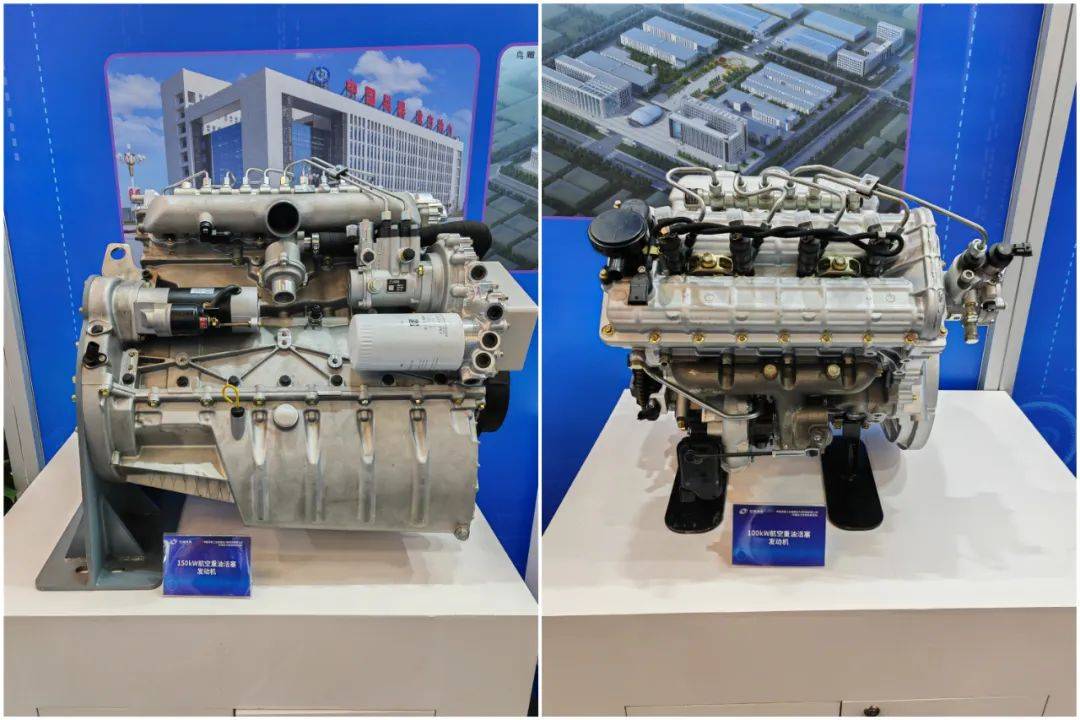 动力院发动机研究所无人动力装备亮相第二届全国先进技术成果转化大会