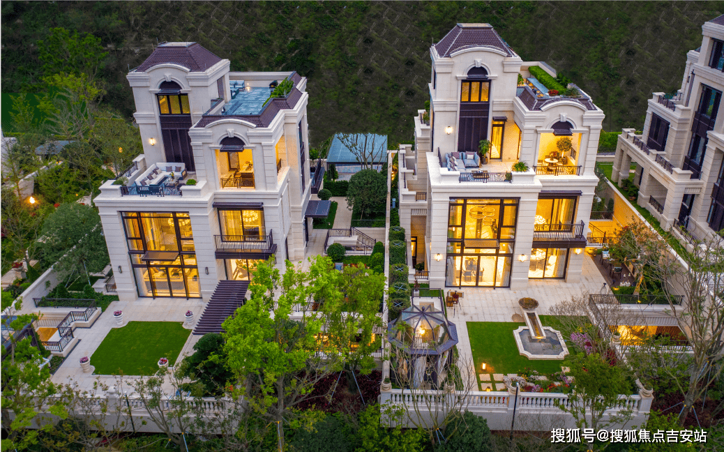 珠海华发山庄营销中心【营销中心电话】户型|房价|地址
