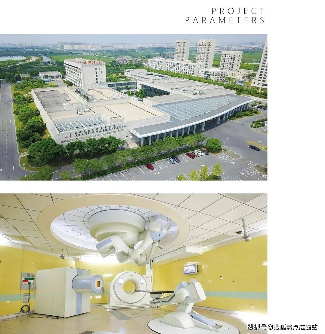 海翔大厦售楼处电话→售楼中心首页网站→楼盘百科详情→24小时热线