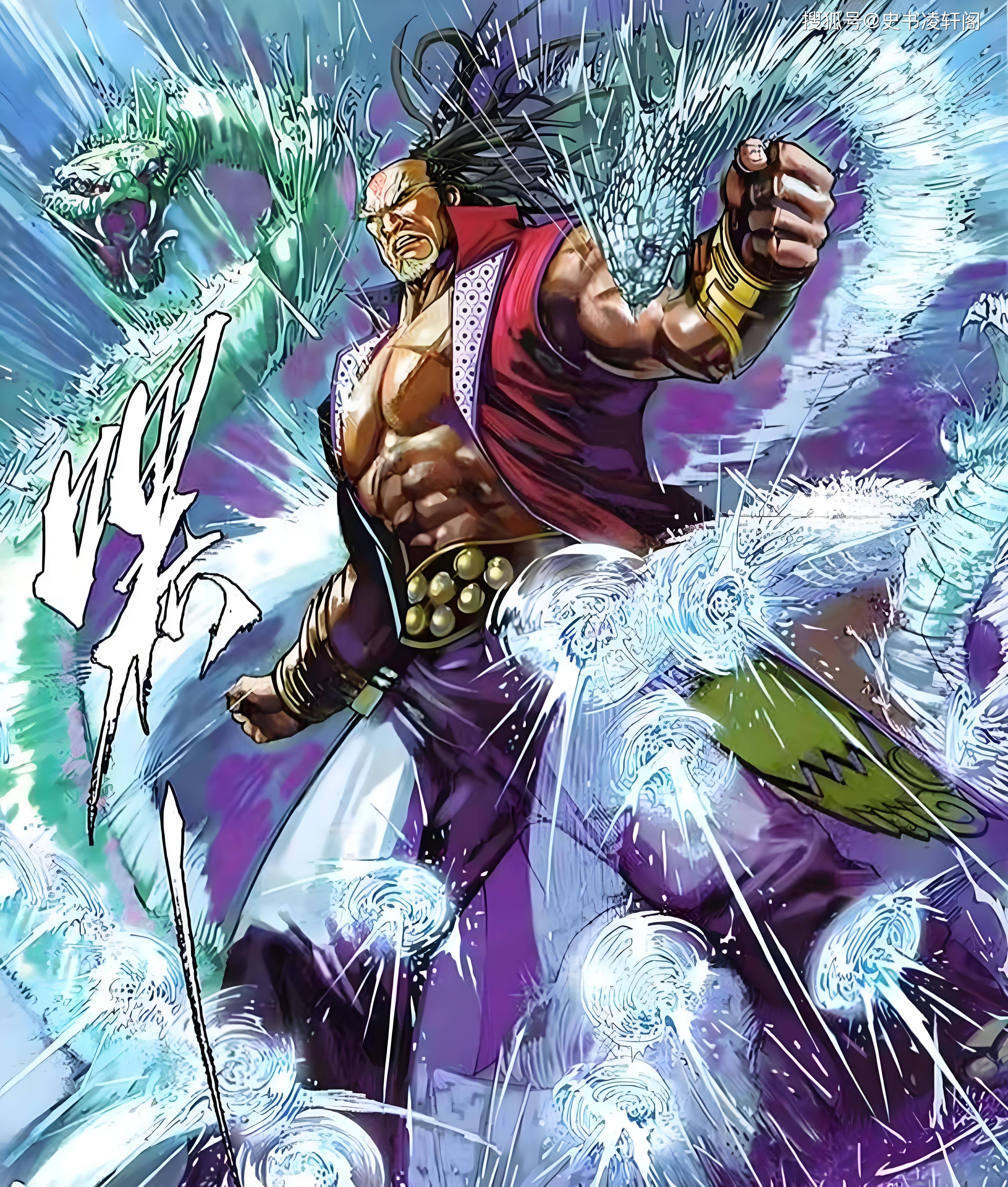 《风云》十大绝世神功,三分归元气上榜,剑二十三能排第几?