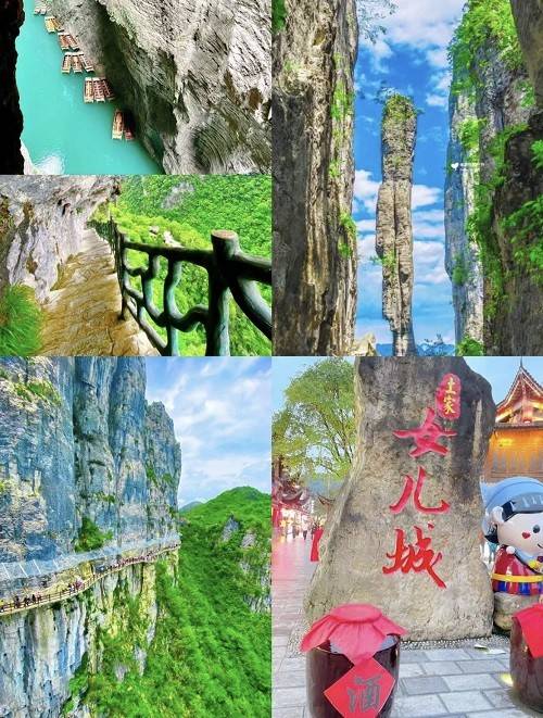 湖北恩施当地报团旅游五天四晚具体路线详细攻略,恩施5日游具体线路