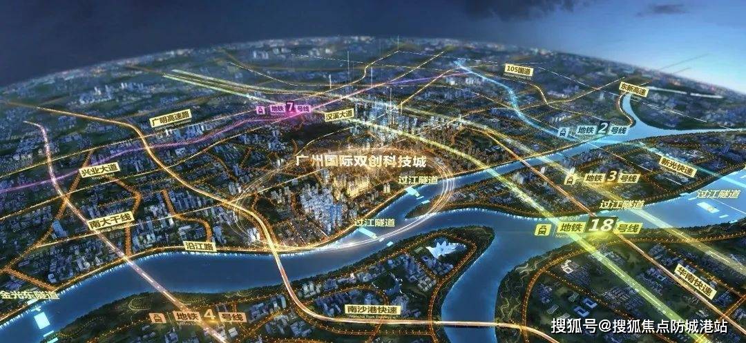 广州珠江铂世湾(珠江铂世湾)首页网站丨珠江铂世湾-价格_户型_地址