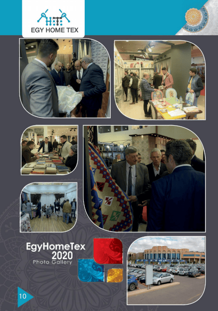 2024年第七届埃及开罗国际家用纺织品展览会