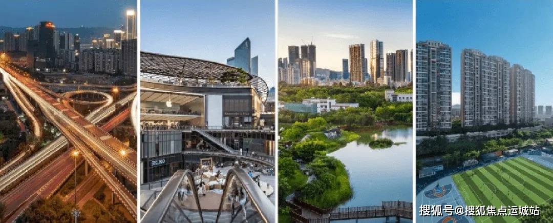 ⑥休闲公园:民悦公园(规划中)⑤自然湖山:银湖山 ,塘朗山 | 民治水库