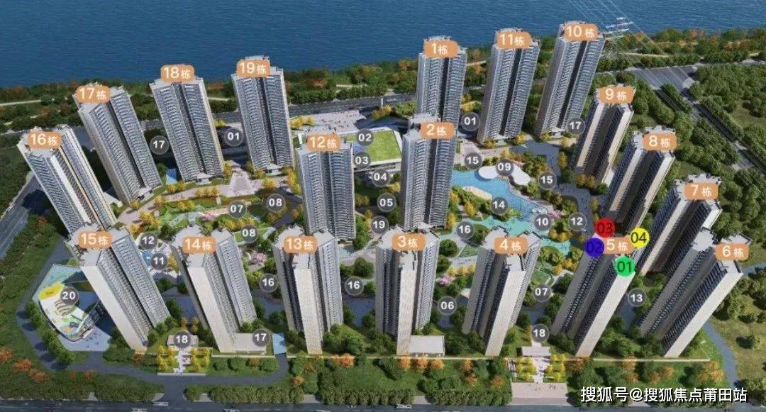 中山粤海城(马鞍岛)粤海城首页网站丨中山粤海城楼盘_房价_户型_售楼