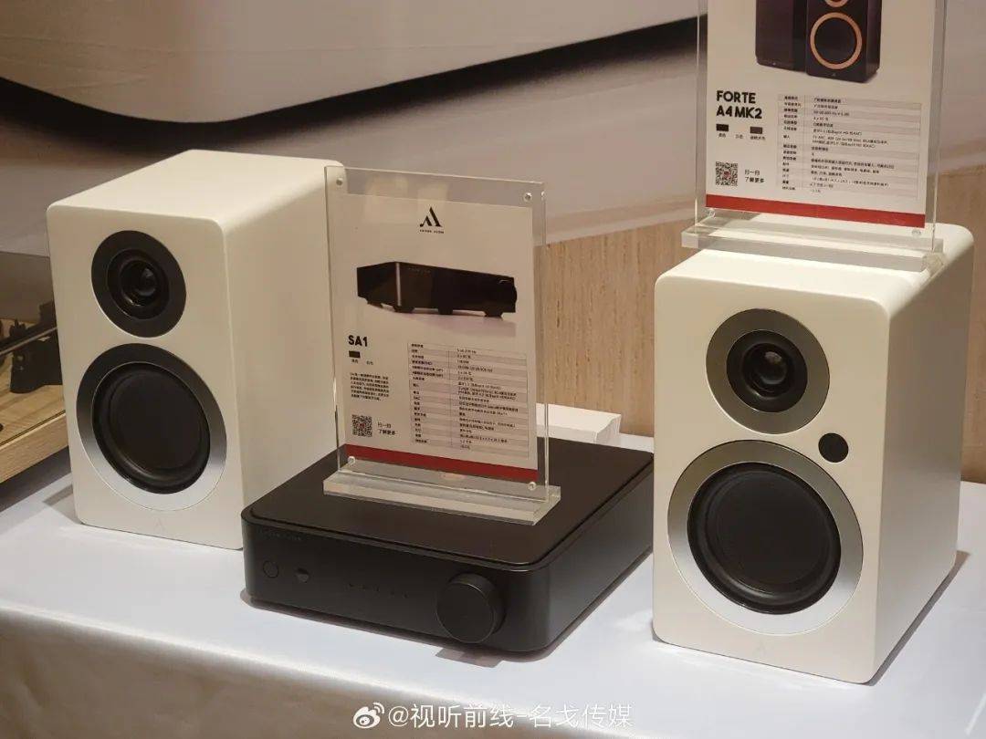 展会现场 | 2024年第31届上海国际高端影音展(上)