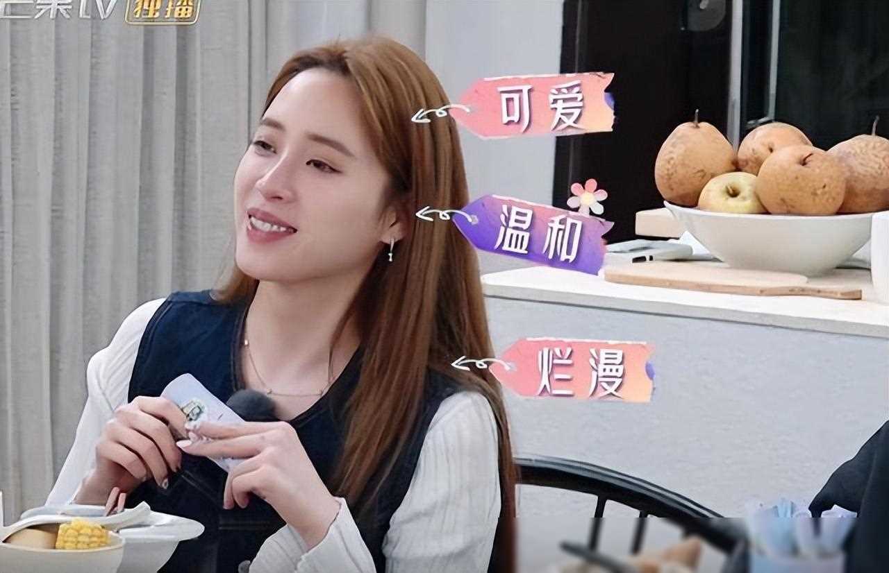 欧阳妮妮毁妹行为引发争议,一碗水端平是否真的难以做到?