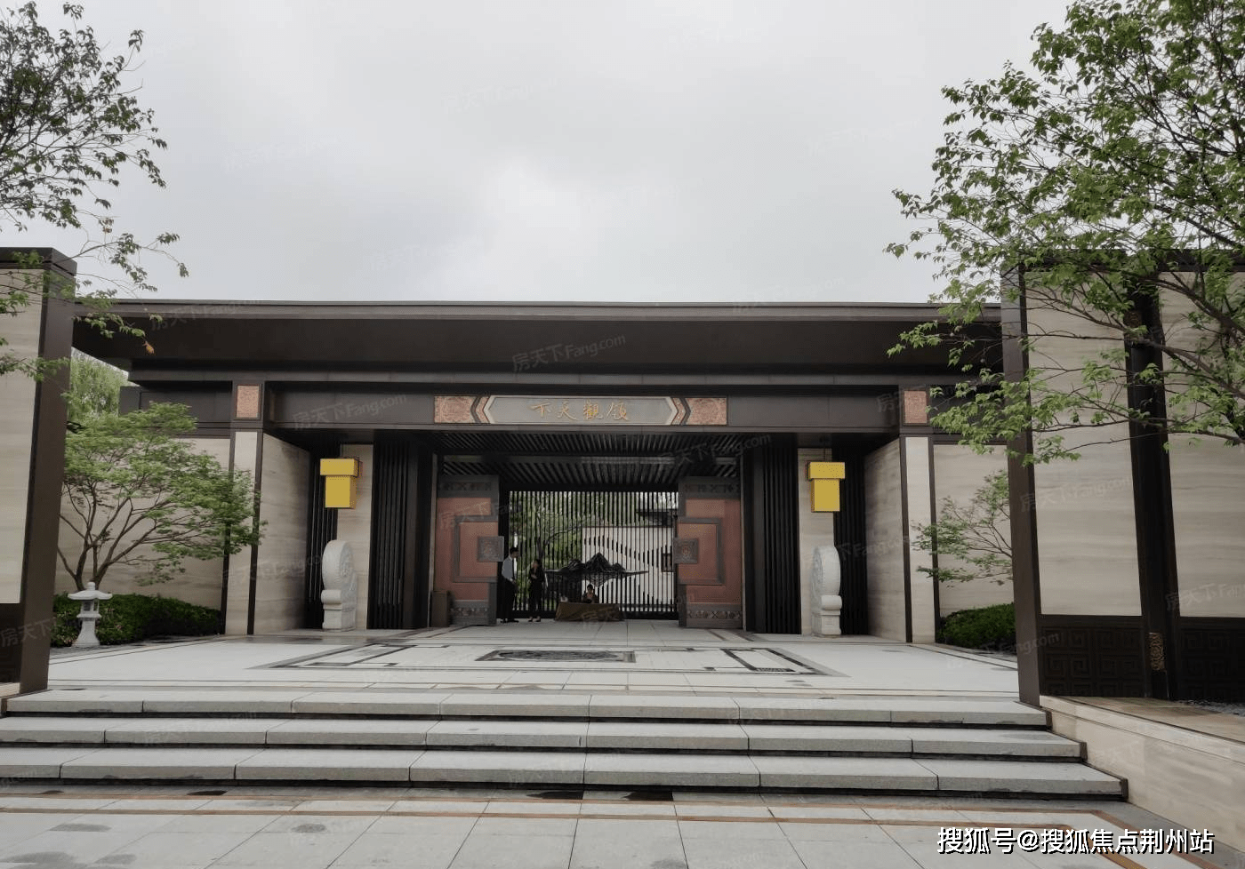 越城天地中心售楼处电话→售楼中心首页楼盘网站→楼盘百科→24小时