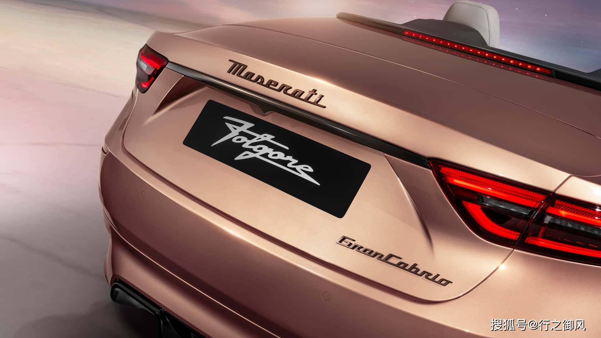 奋马疾蹄:2024 玛莎拉蒂 grancabrio folgore