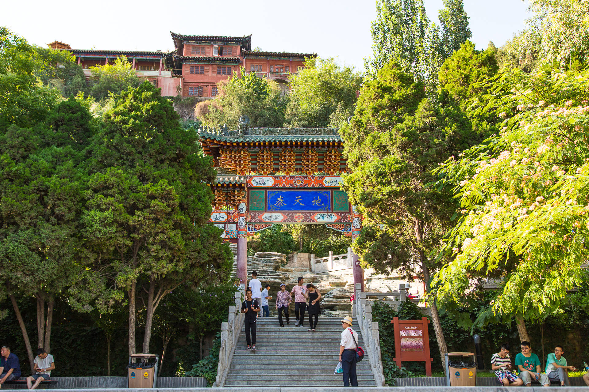 从吉林市到西北旅游攻略及费用!人均不到2k!经历分享!_青海_景点_建议