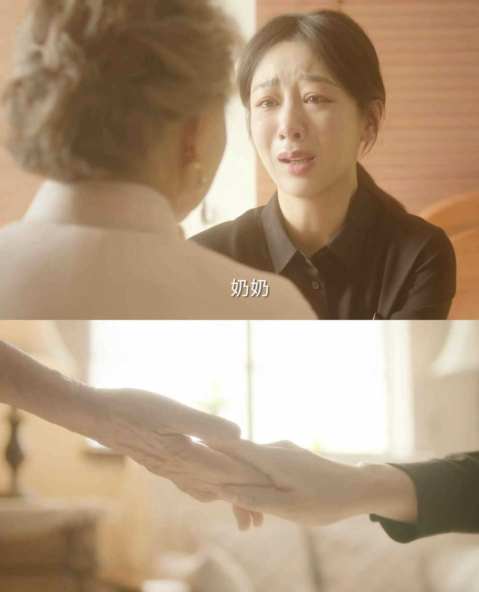 珠圆玉润的承欢记:别再让"假身材"误导内娱女性