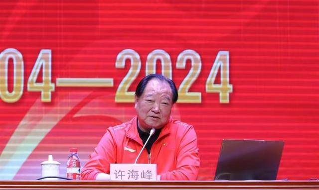 中国体育传奇:许海峰重返重庆邮电大学!