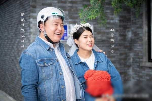 德云社阎鹤祥晒照引热议,网友:若证实为真就更佳