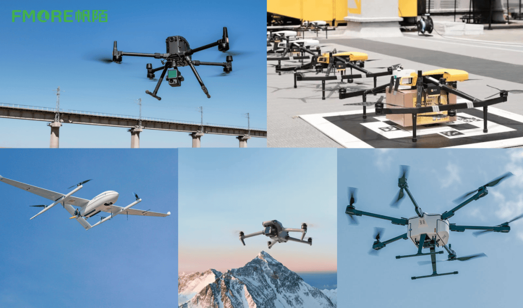 帆陌科技受邀出席分子保险科技节,共话低空经济下的__