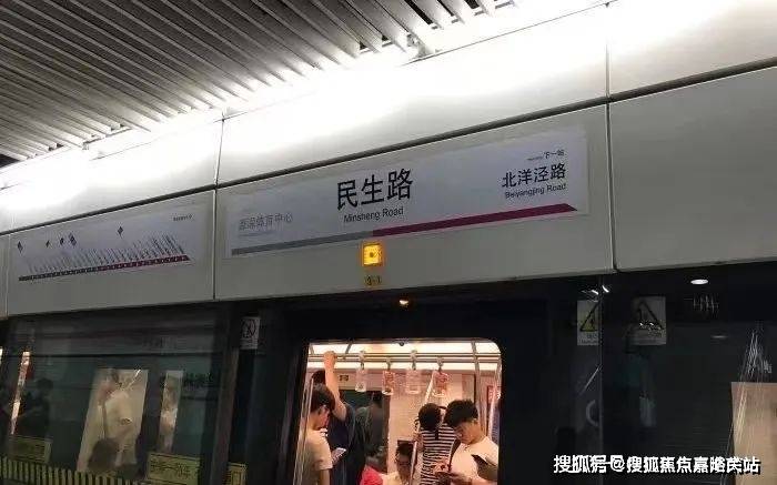 尚品名邸售楼处电话:400-833-6309商业方面,九六广场,世纪汇,正大生活