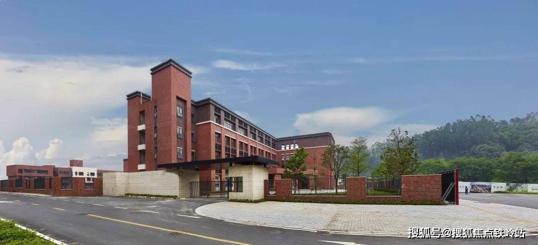 (越秀星汇云城售楼处)首页网站|越秀星汇云城售楼处|星汇云城欢迎您