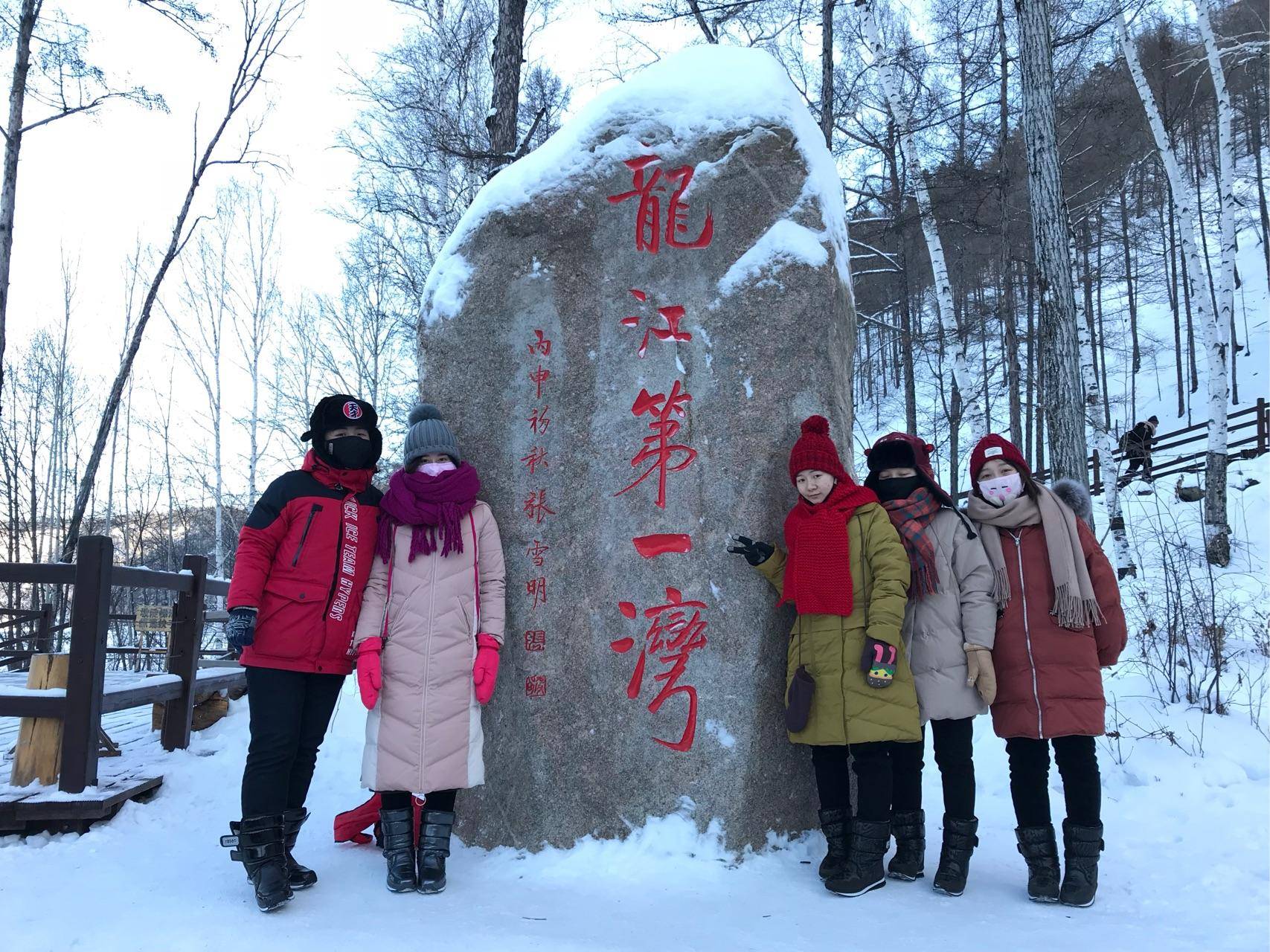 去漠河旅游跟团好还是自己玩好?超赞超赞!看完一定感谢我!