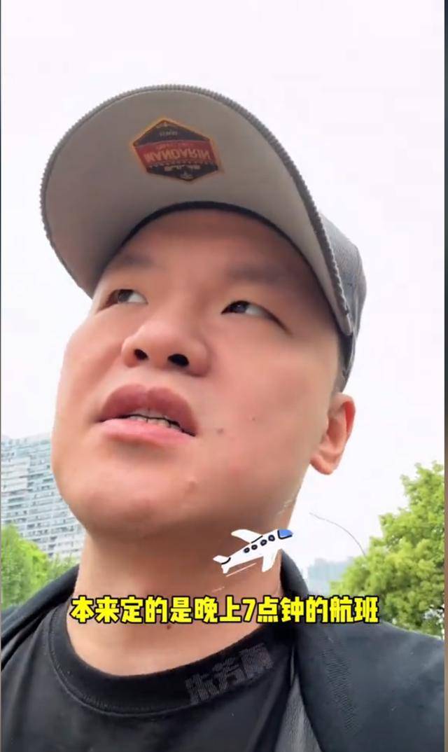 原创            广东宏远遭雷雨影响，凌晨3点才飞抵杭州，备战季后赛
