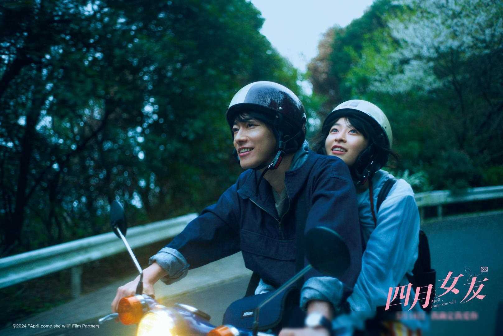 四月新片,佐藤健长泽雅美演绎唯美定档!