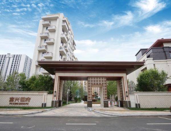 北京富兴首府售楼处电话→富兴首府线上售楼处图文解析→楼盘百科
