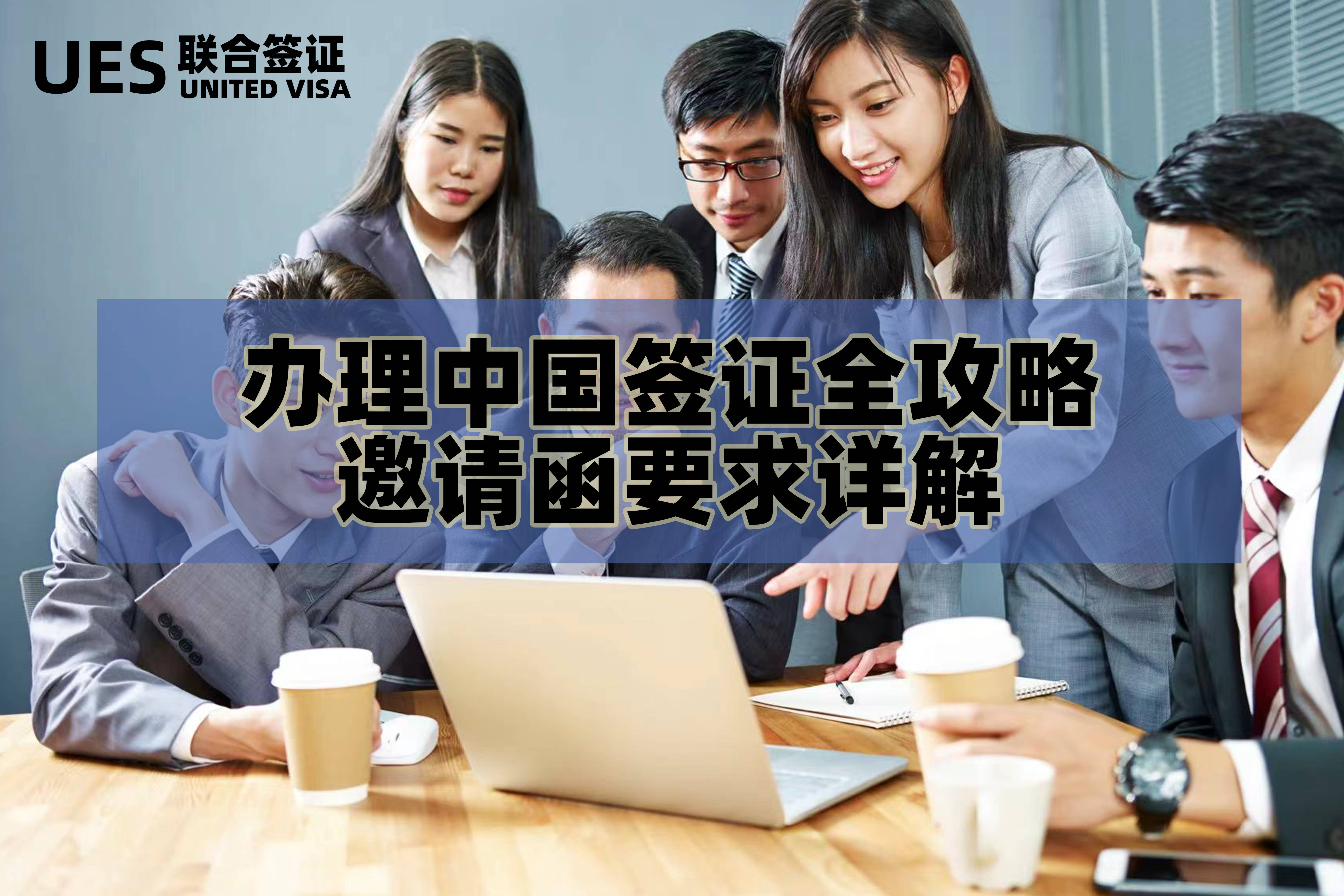 签证在线意大利申请要多久_意大利签证申请进度查询_意大利签证在线申请