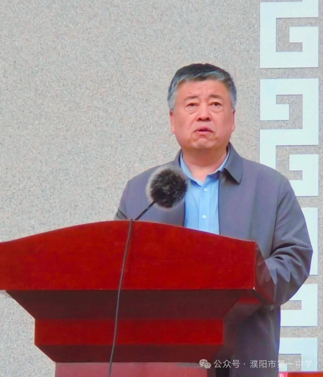 增强体质展风采 乐享运动创佳绩——濮阳市第一中学举办2024年春季