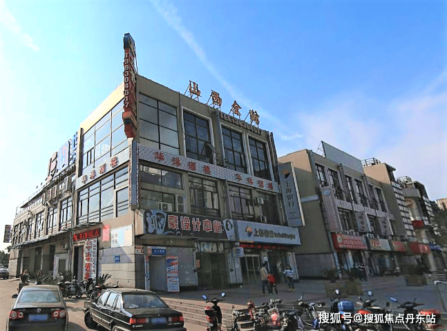 宝华北岸郡庭(售楼处)首页网站|宝华北岸郡庭售楼处|北岸郡庭欢迎您