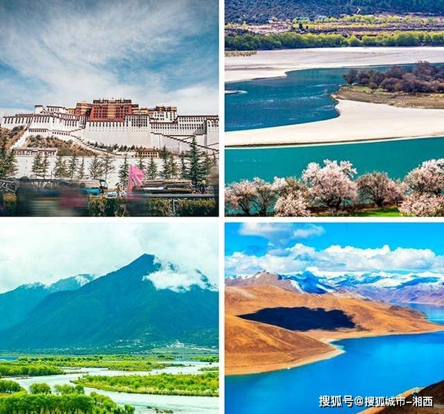 西藏旅游攻略费用多少_【西藏旅游攻略费用多少钱一天】