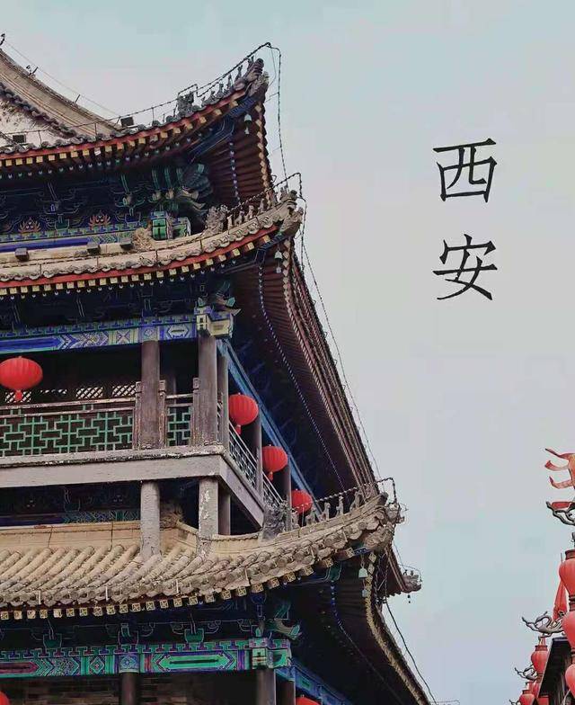 带老人和小孩去西安旅游需要准备多少钱?必看!超级实用!
