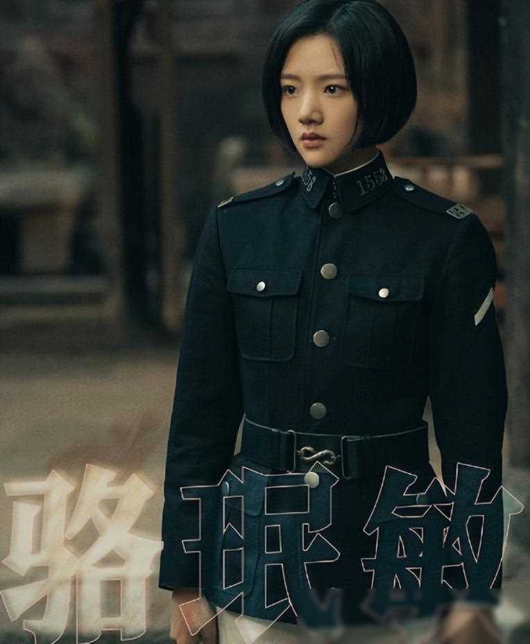 陈浩之死揭示真相,向远生才明白被派上海的动机_邓铭远_华桢_电视剧