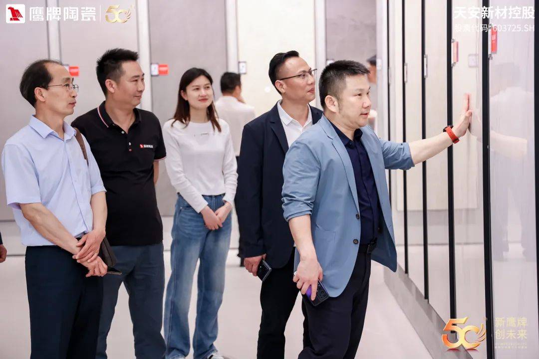 鹰牌5000㎡新展厅,国风新品齐亮相! 50年老品牌正"当打"