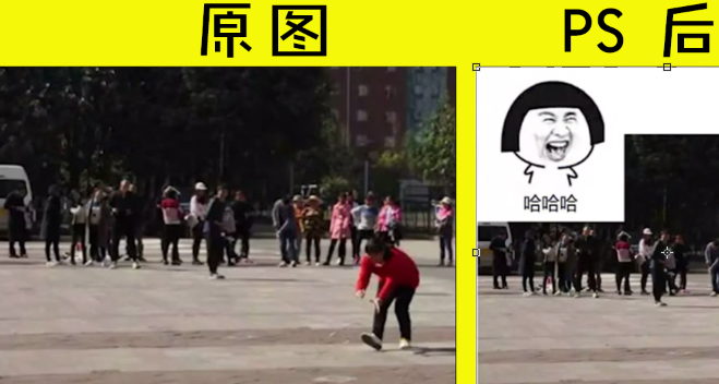 那些让人笑得血脉喷张的ps照第一期_大神_网友_生活