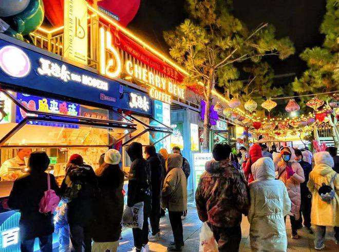 步行街 街道 街景 商业街 660_491