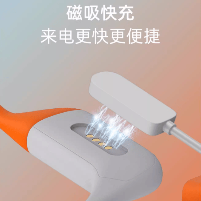 运动耳机哪种好？五款开放式耳机让你畅享户外运动