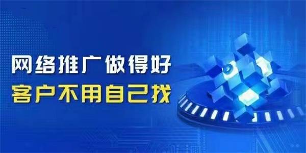 帮斗帮网络平台，便民金融行业的订货法宝！