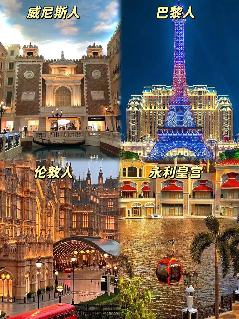 深圳到香港澳门五日游跟团!指南!经验!