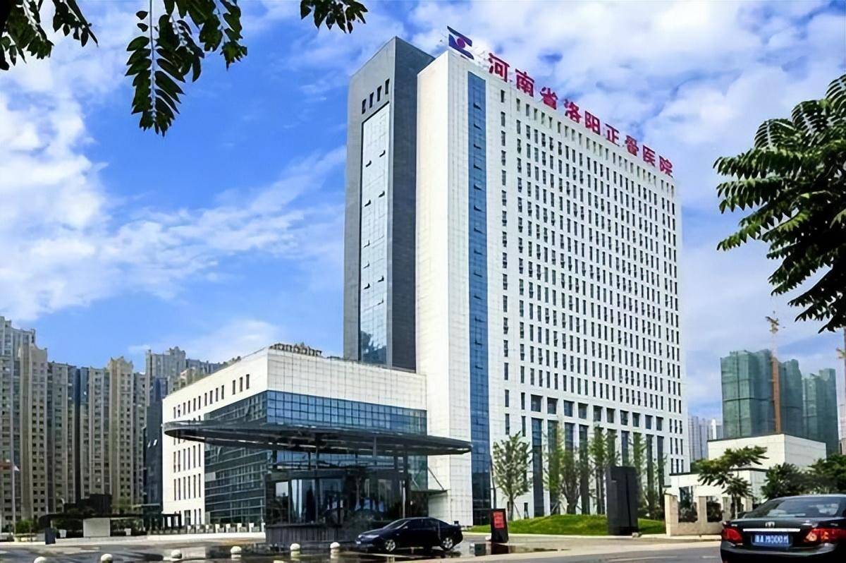 国家骨科与运动康复临床医学研究中心河南分中心将落户这家医院