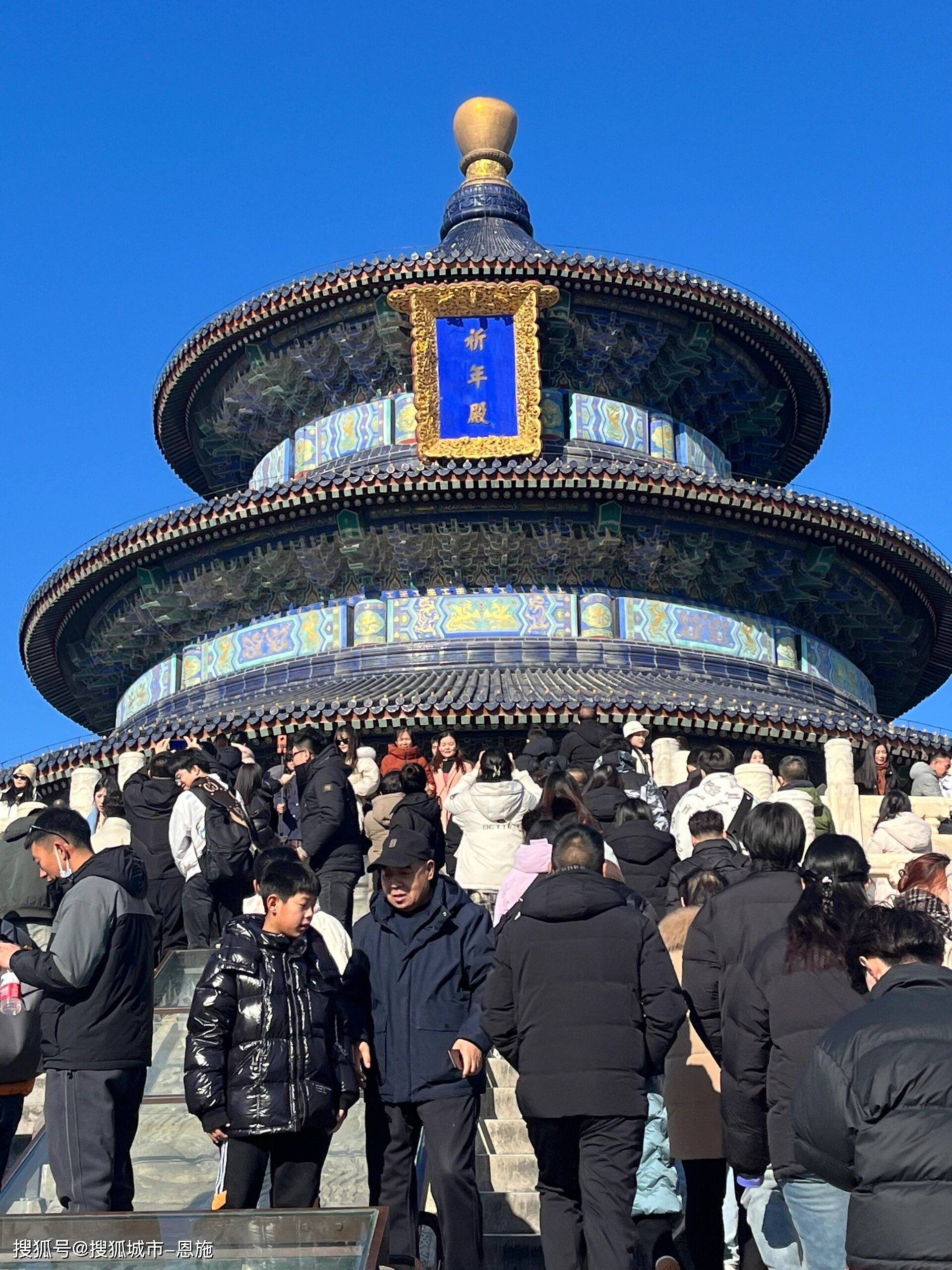 去北京旅游五日游怎么玩省钱不踩雷