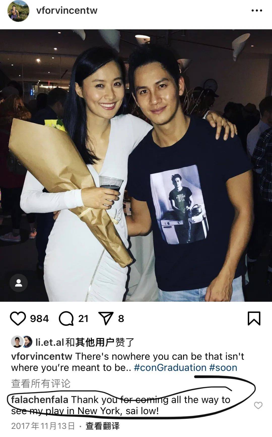 39岁温家恒变身肌肉男模,曾参演《家好月圆》,与陈法拉私交甚好