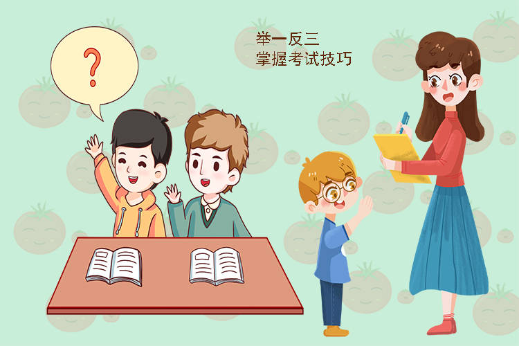 近年来教育政策变动比较大,是把语数外放一放,还是继续鸡娃呢?