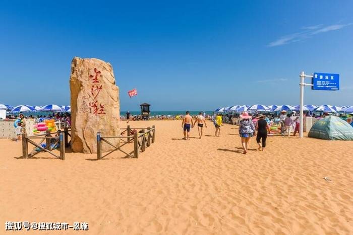 山东青岛2个人多少钱,青岛四天自由行详细攻略,防坑防骗攻略