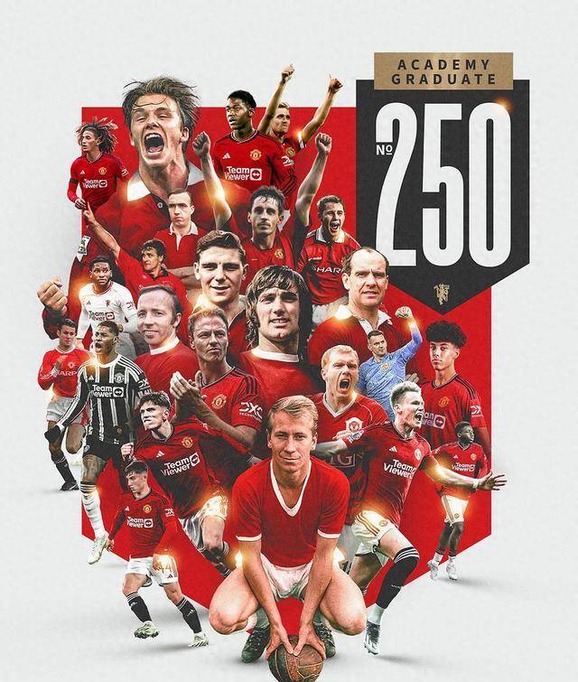 梅开二度击败曼城斩获冠军,重磅晋升一线队展现绝佳表现