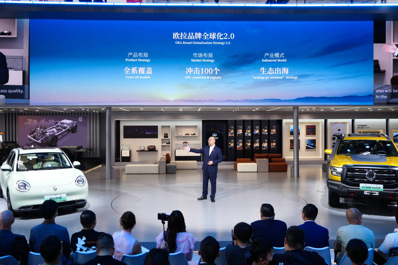 欧拉开启全球化2.0新时代，2024款欧拉好猫&木兰版北京车展上市