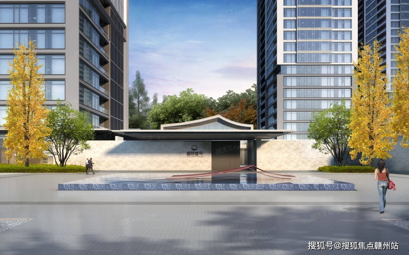 西安源邸壹号售楼处电话→售楼中心首页网站→楼盘百科详情→24小时