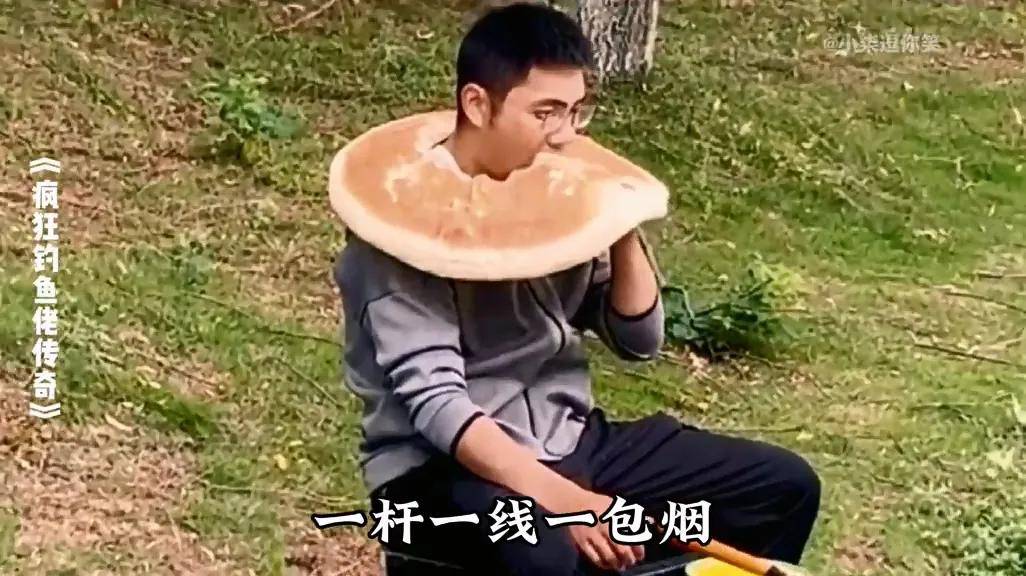 在这个爆款游戏里,中年人终于实现了钓鱼自由