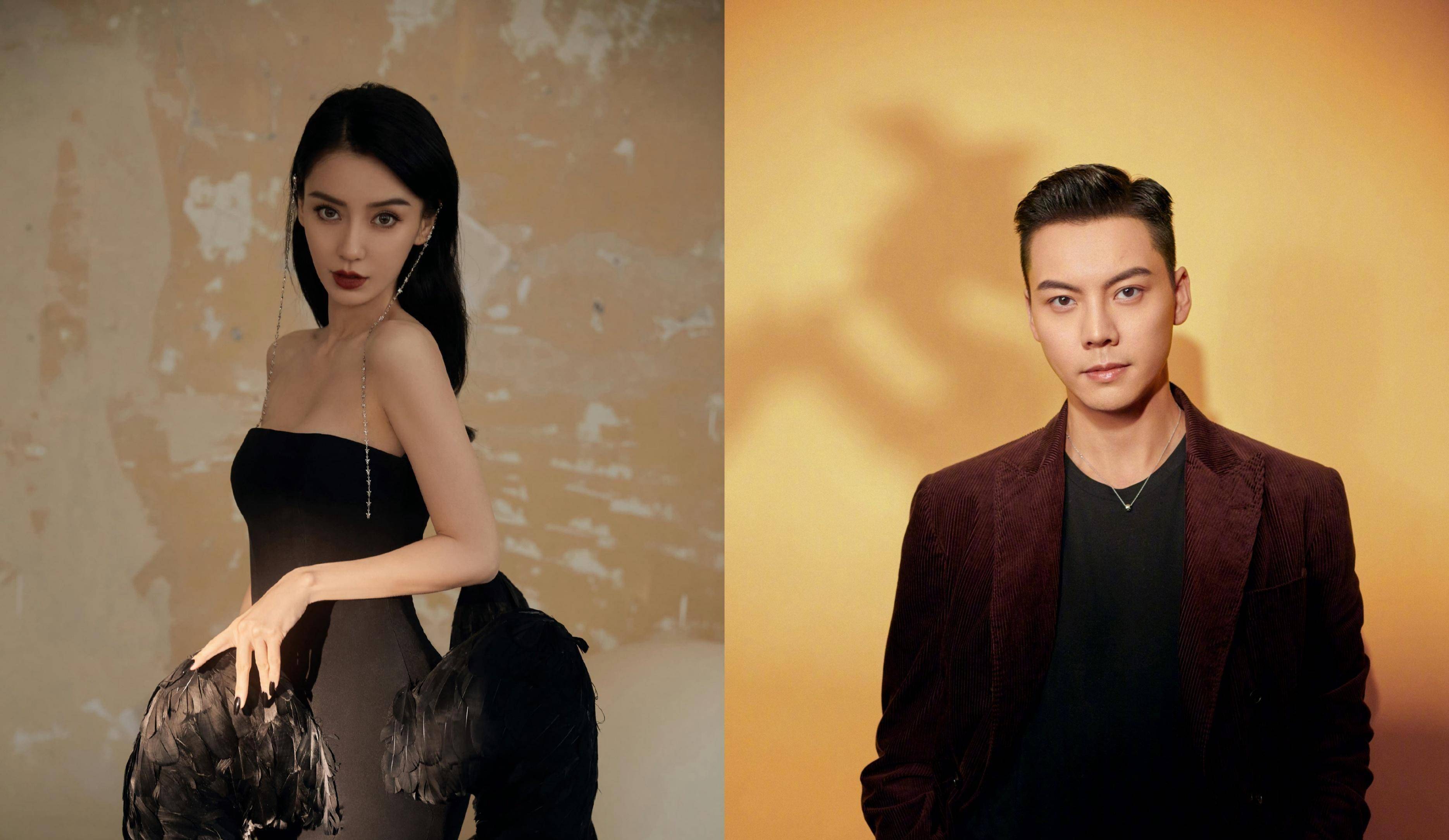 原创愚人节站姐团建,angelababy站姐发了陈伟霆,双方粉丝看法不一