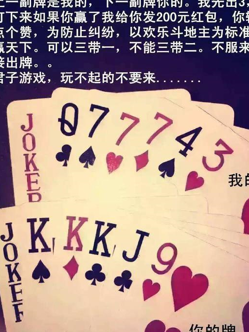 搞笑图片幽默段子笑话:美女请放心,超市的鸡蛋都是新鲜的