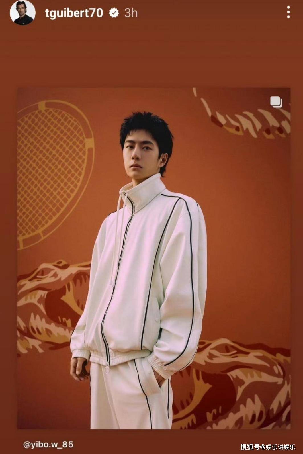 王一博:时尚界"行走广告牌",诠释多元风格与商业价值的交融