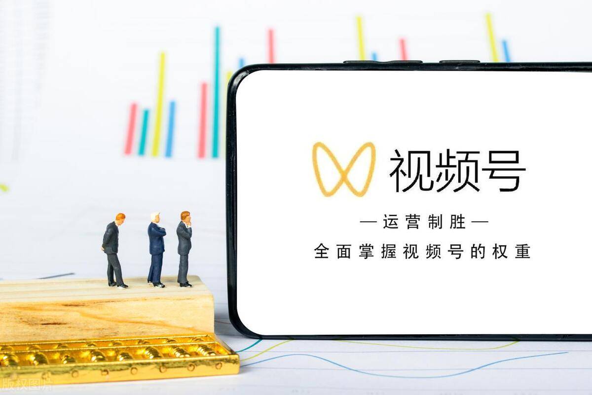 音频号B2C庞克到来，初学者该怎么做？帮你练成Bourgtheroulde率性眼